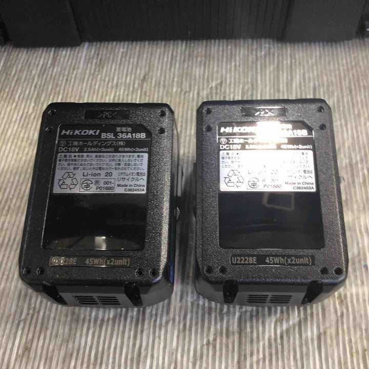 【未使用】ハイコーキ(HIKOKI ※旧:日立工機) コードレス丸のこ C3606DA(SK)(2XPS)【草加店】