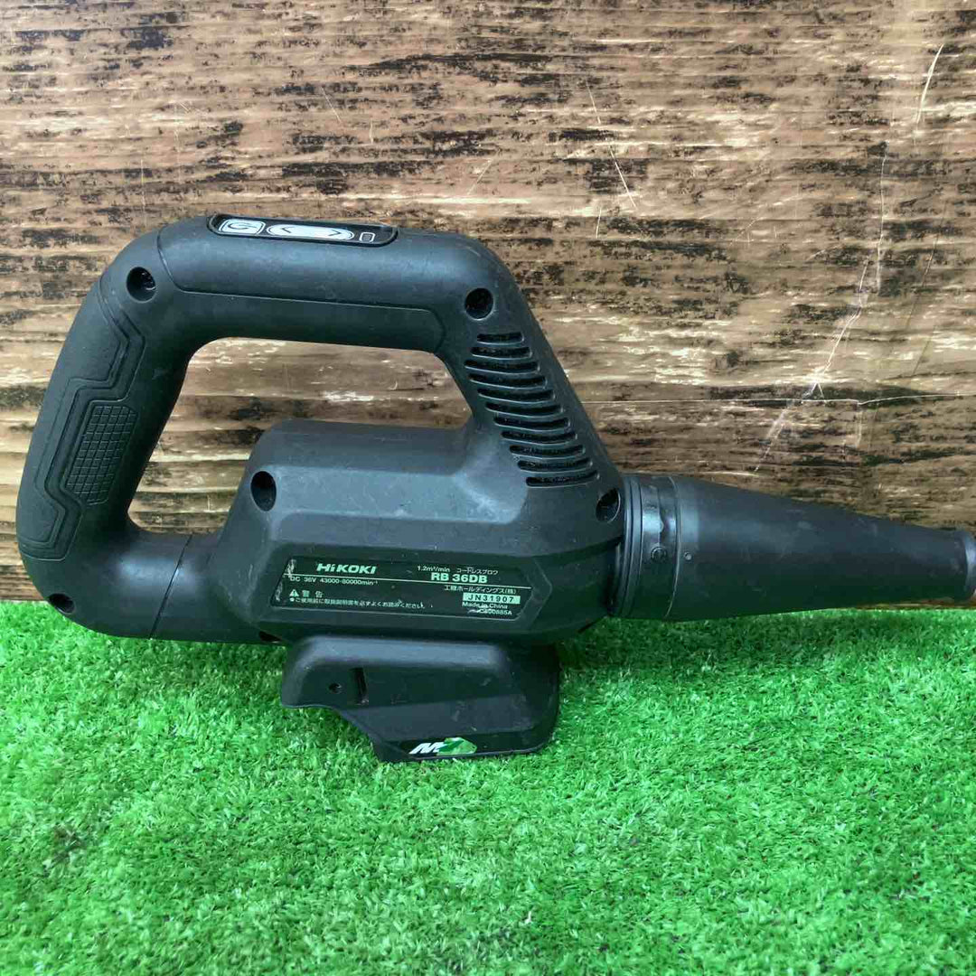 ★ハイコーキ(HIKOKI ※旧:日立工機) コードレスブロワ RB36DB(NNB)【川越店】
