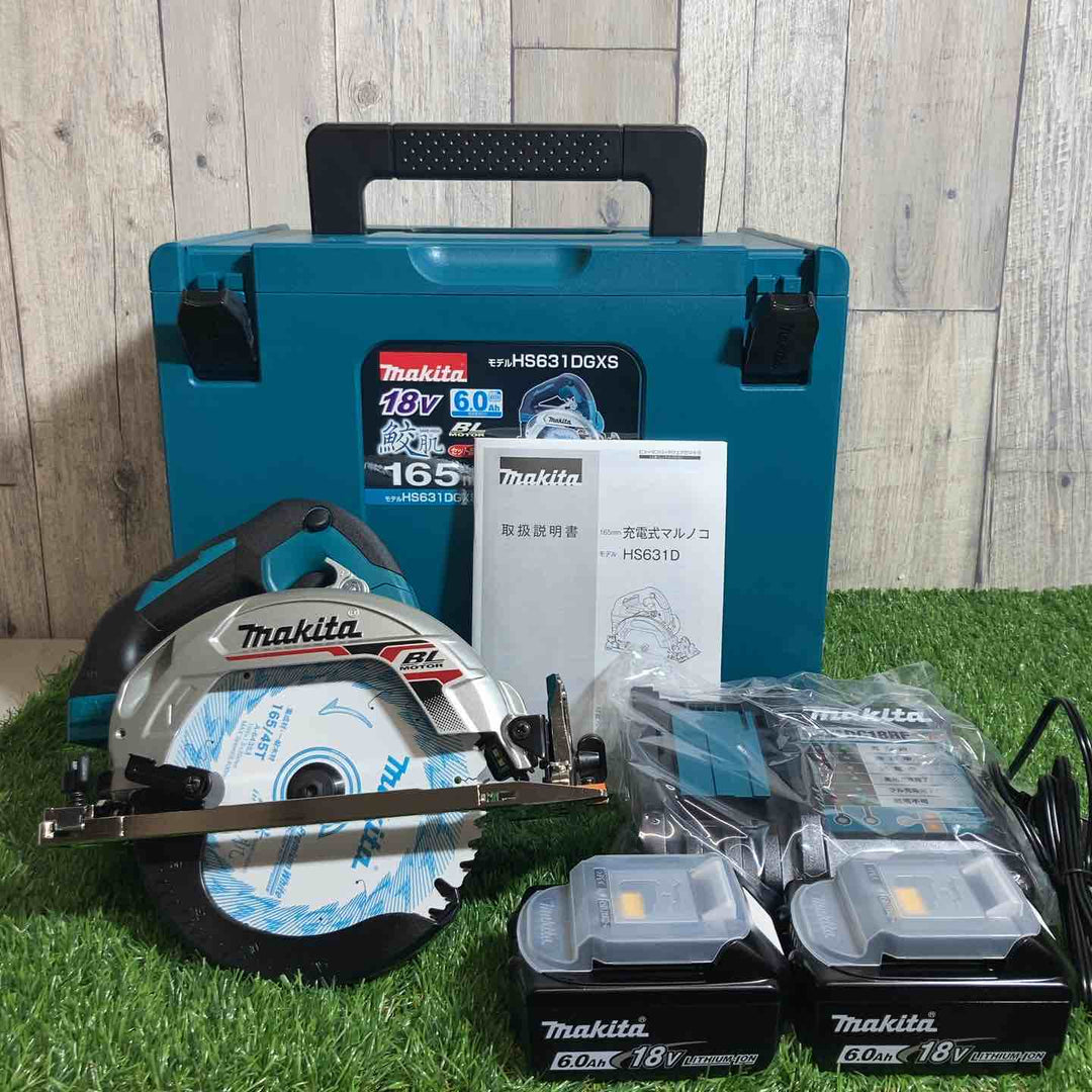★マキタ(makita) コードレス丸のこ HS631DGXS【戸田店】