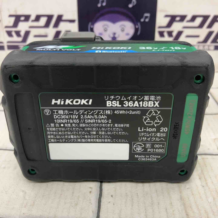 ★ハイコーキ(HIKOKI ※旧:日立工機) コードレスインパクトドライバー WH36DD(2XHSZ)(FW)【所沢店】