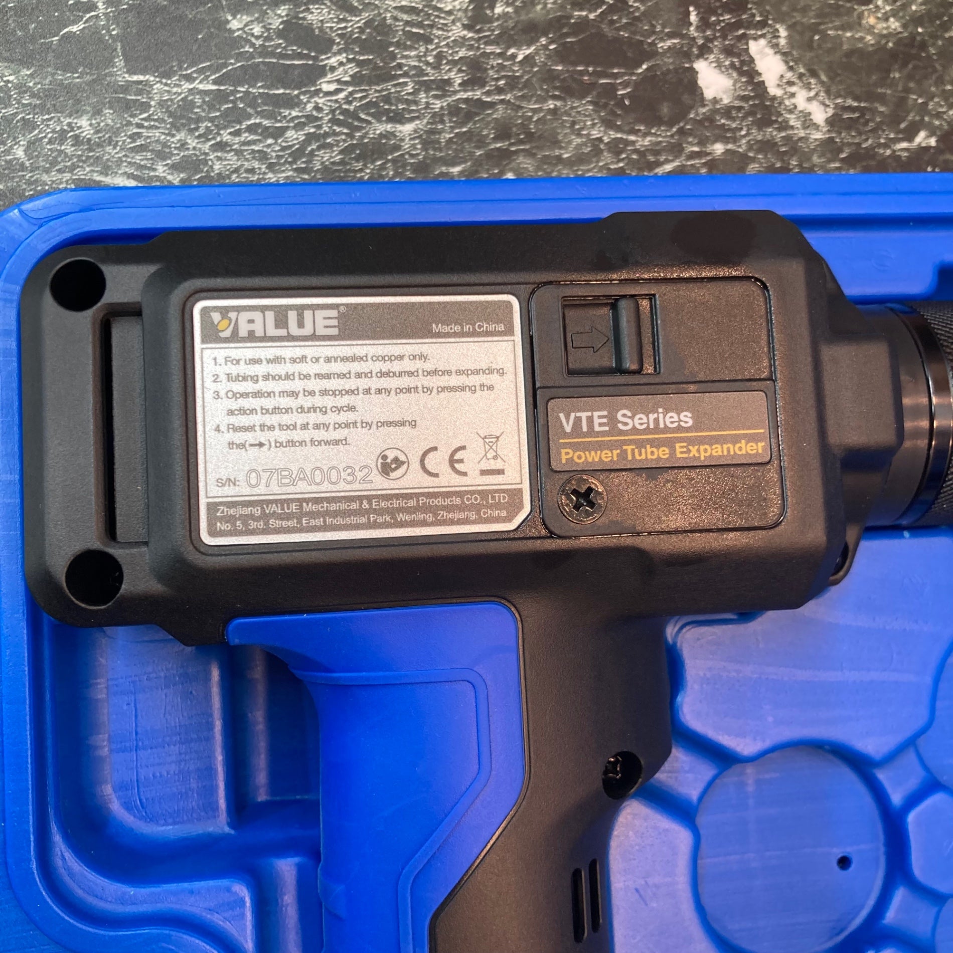 〇BBK 電動エキスパンダ VTE-42D【八潮店】 – アクトツール