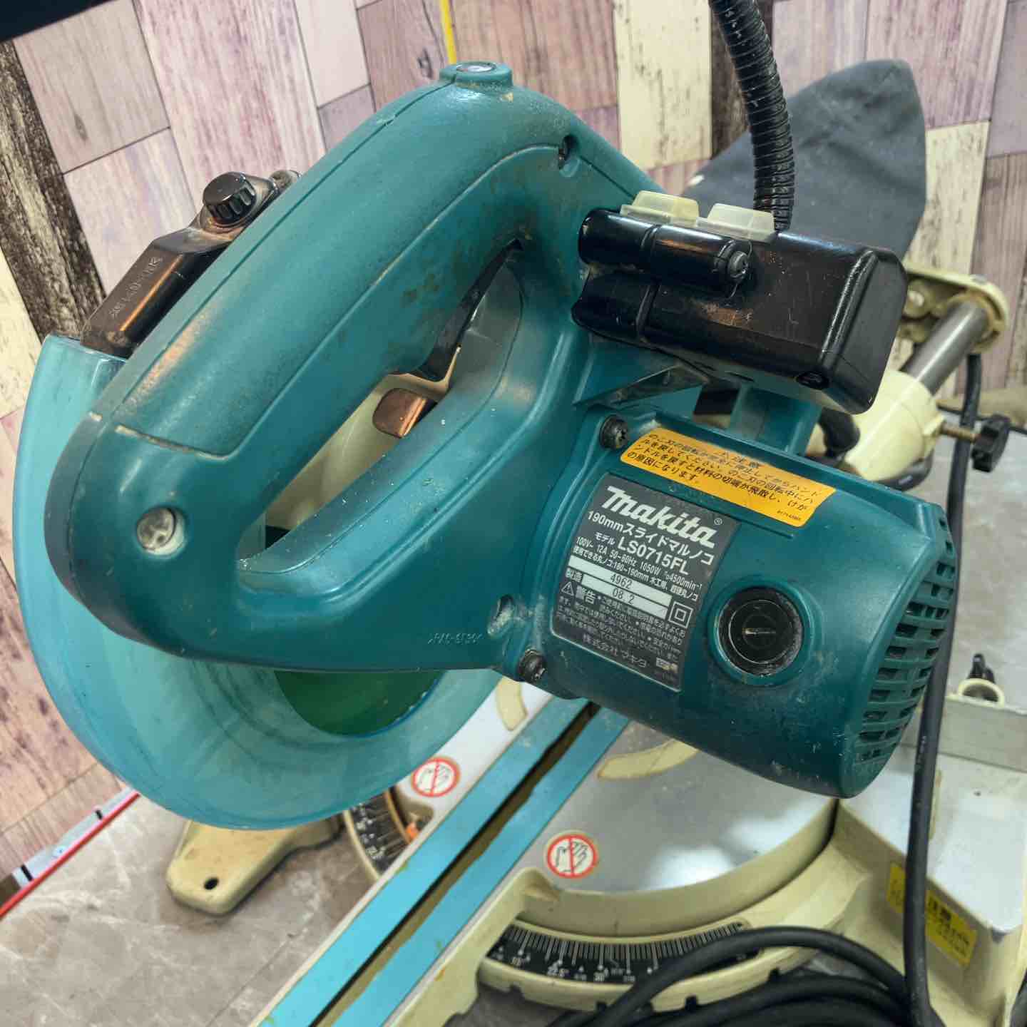 ◇マキタ(makita) 190mm卓上スライドマルノコ LS0715FL【八潮店