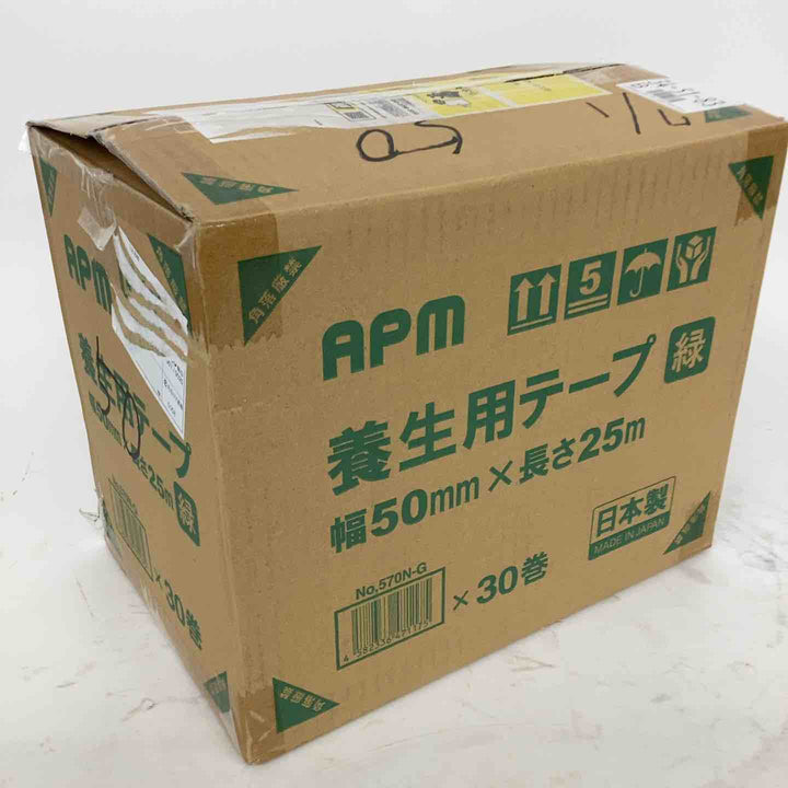 ◇APMジャパン 養生用テープ No.570 緑 50mm×25m 30個セット(まとめ)【狭山】