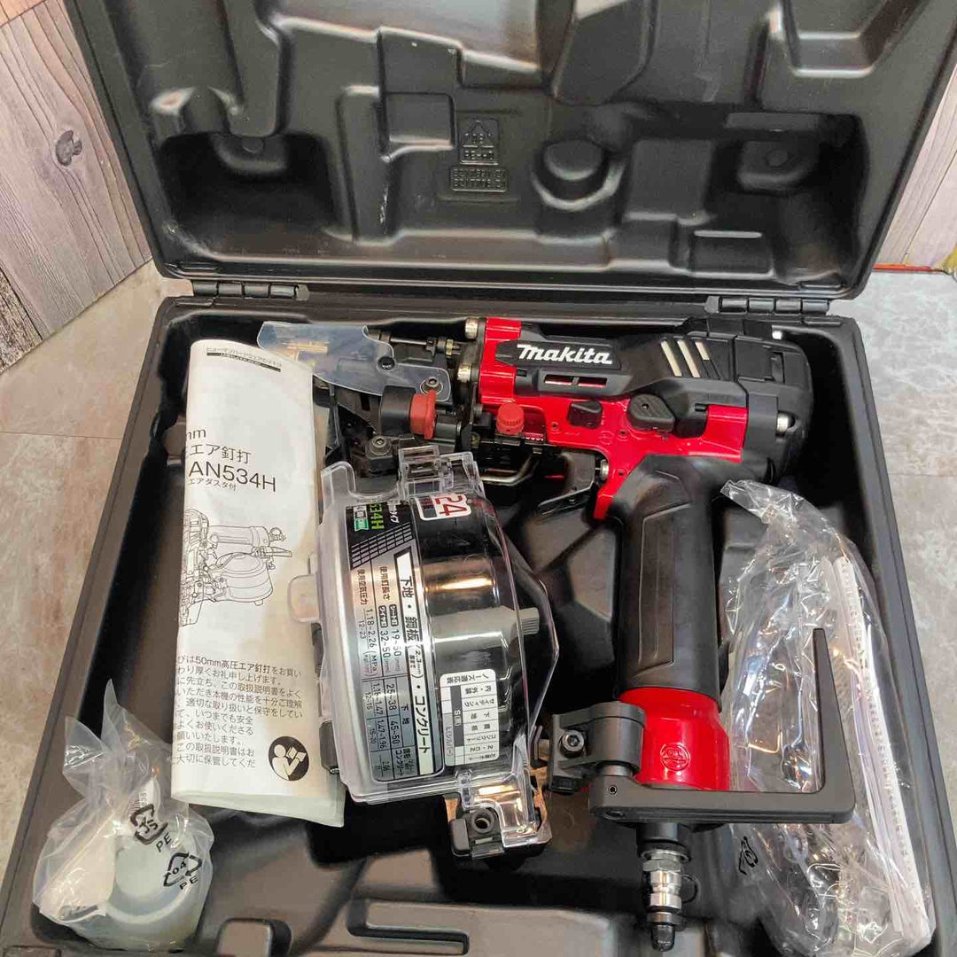 【中古品 美品】★マキタ makita 50mm 高圧エア釘打ち機 AN534H【八潮店】