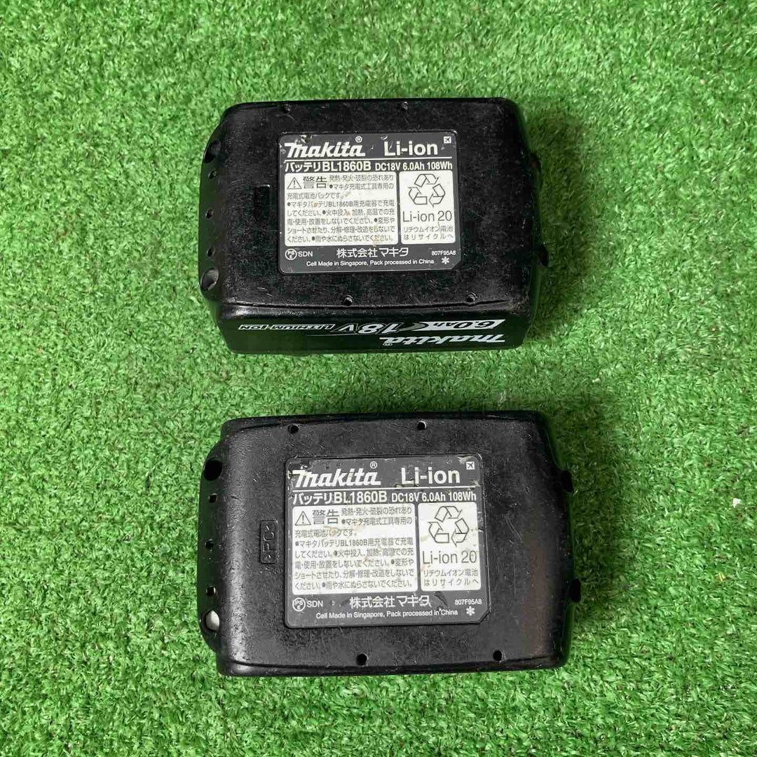 ★マキタ(makita) コードレスインパクトドライバー TD172DRGXB【岩槻店】