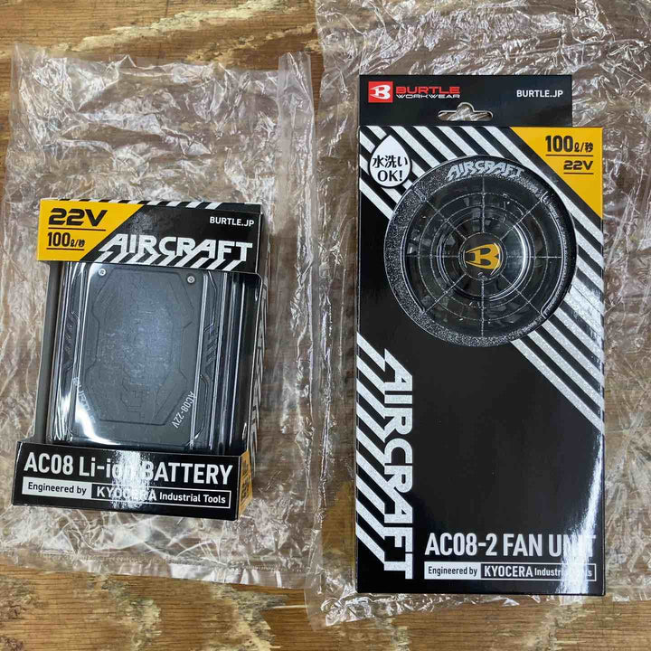 【未使用品】BURTLE バートル エアークラフト  22Vリチウムイオンバッテリー マットブラック AC08 ファンユニット AC08-2【柏店】