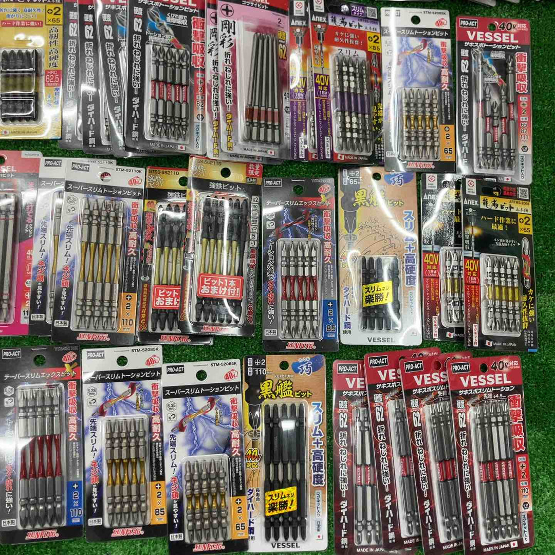 【未使用品】 ビット5本入パック101点(計505本) 【桶川店】