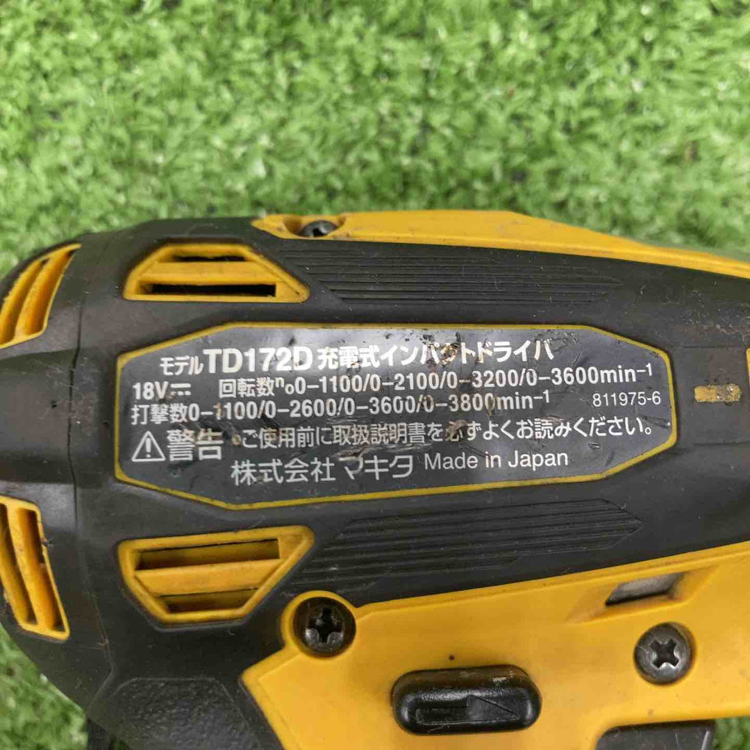 ★マキタ(makita) コードレスインパクトドライバー TD172DGXFY【川崎店】