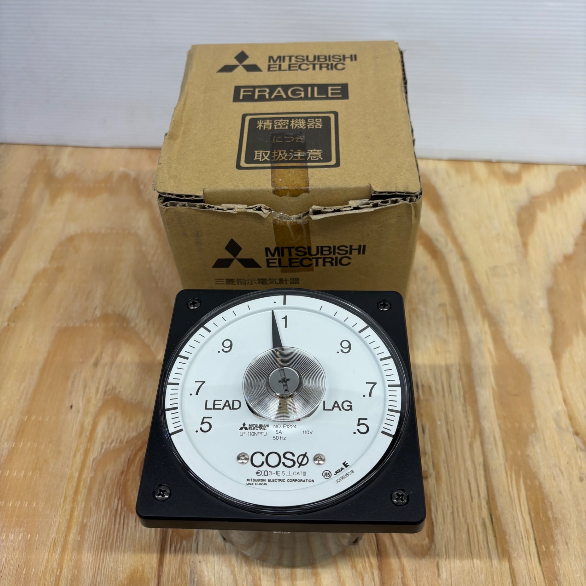 未使用品】三菱電機 不平衡負荷用 広角度計器 LP-110NPFU【電材館越谷