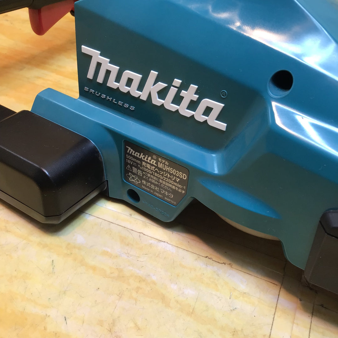 ☆マキタ(makita) コードレスヘッジトリマ MUH503SDZ【川崎店】