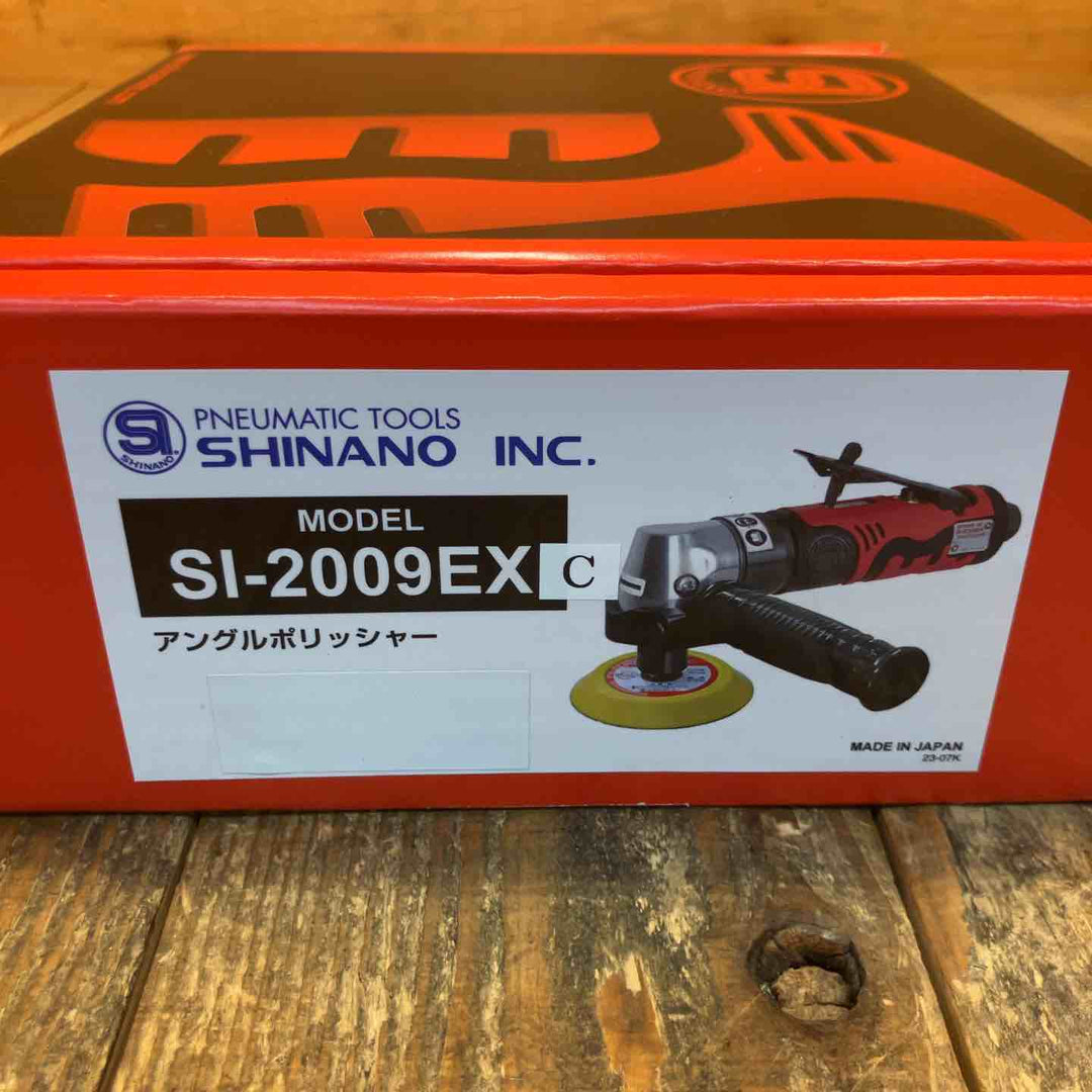 信濃機販(Shinano Machine Sales) アングルポリッシャー SI-2009EX-C【所沢店】