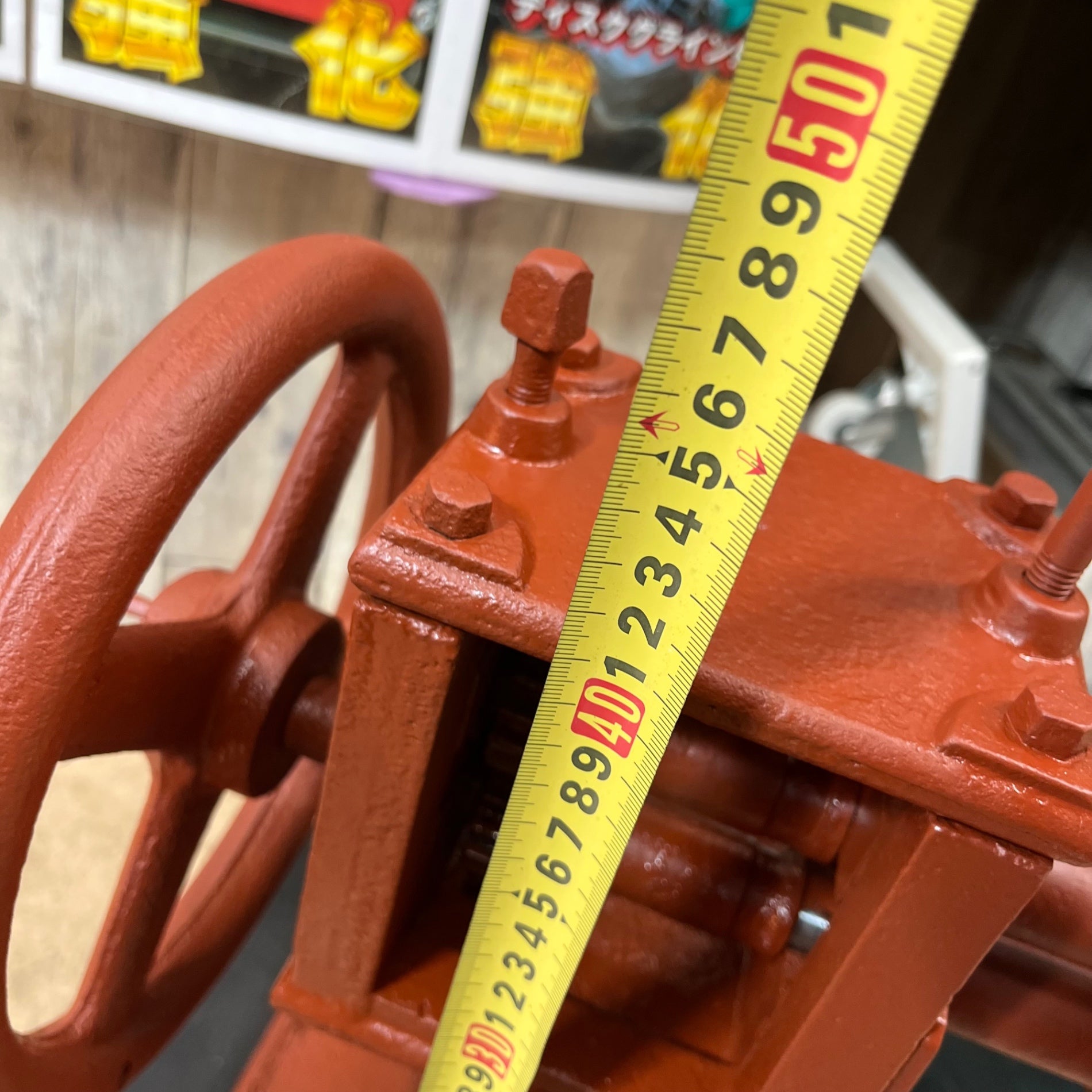 中古品/店頭受取り限定】盛光？ メーカー不明 紐だしロール機 鈑金機械