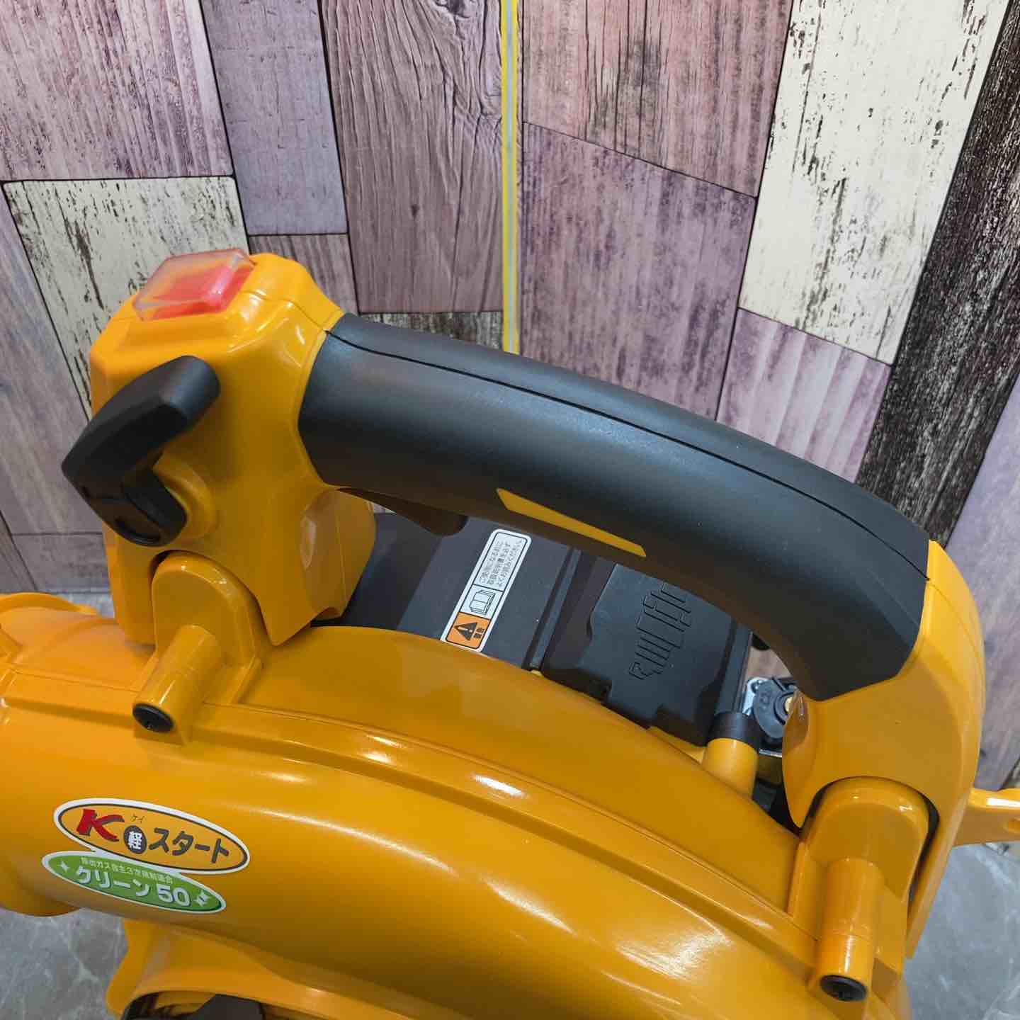 ◇リョービ(RYOBI) エンジンブロワー EBLK-2100 4352100【八潮店