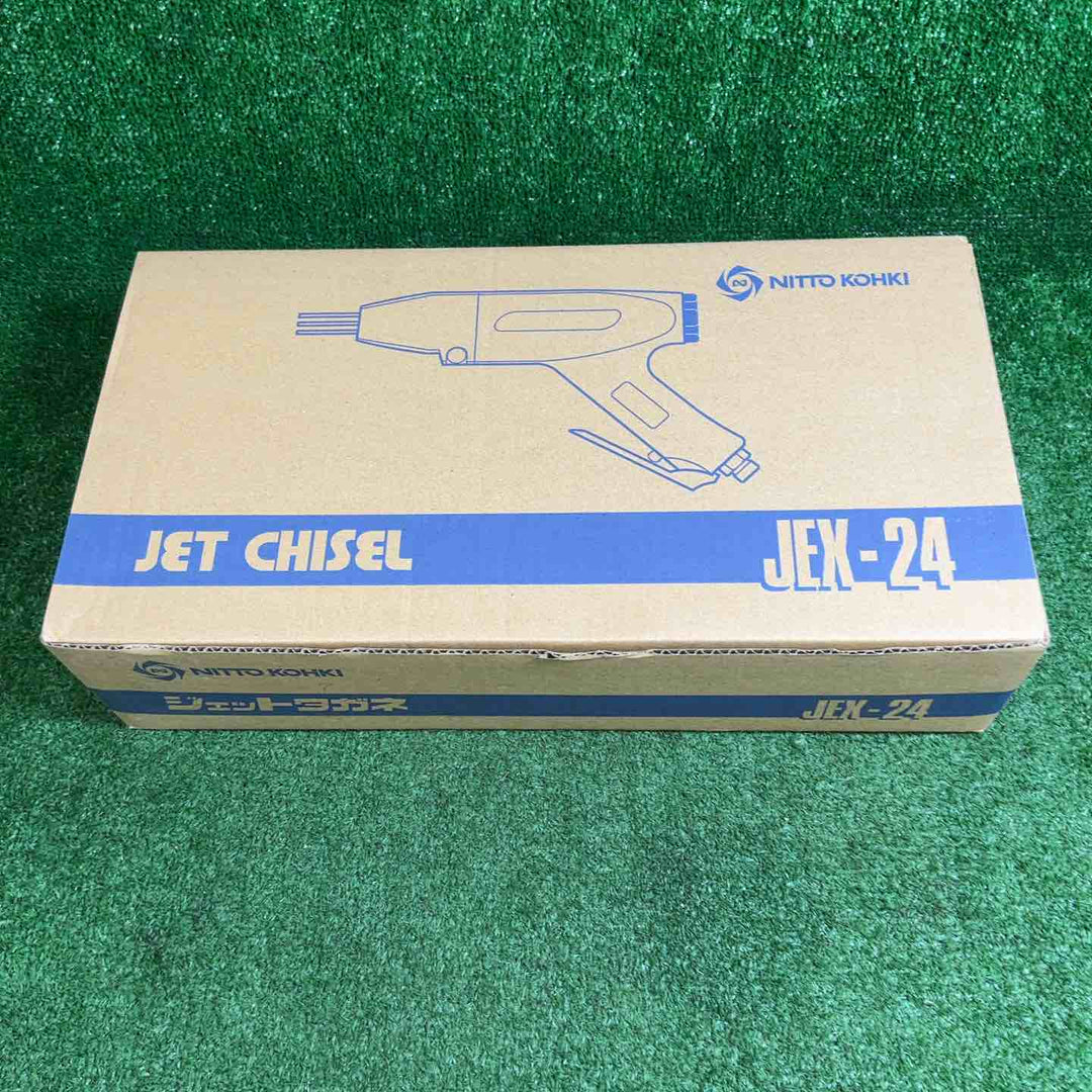 【未使用品】日東工器 ジェットタガネ JEX-24【藤沢店】