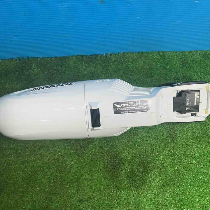 ★マキタ(makita) コードレスクリーナー CL281FDZW【岩槻店】