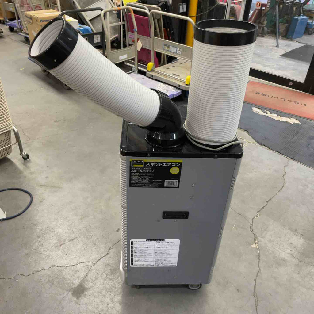 店頭受取り限定】◇TRUSCO スポットエアコン 単相100V 1口首振り機能無