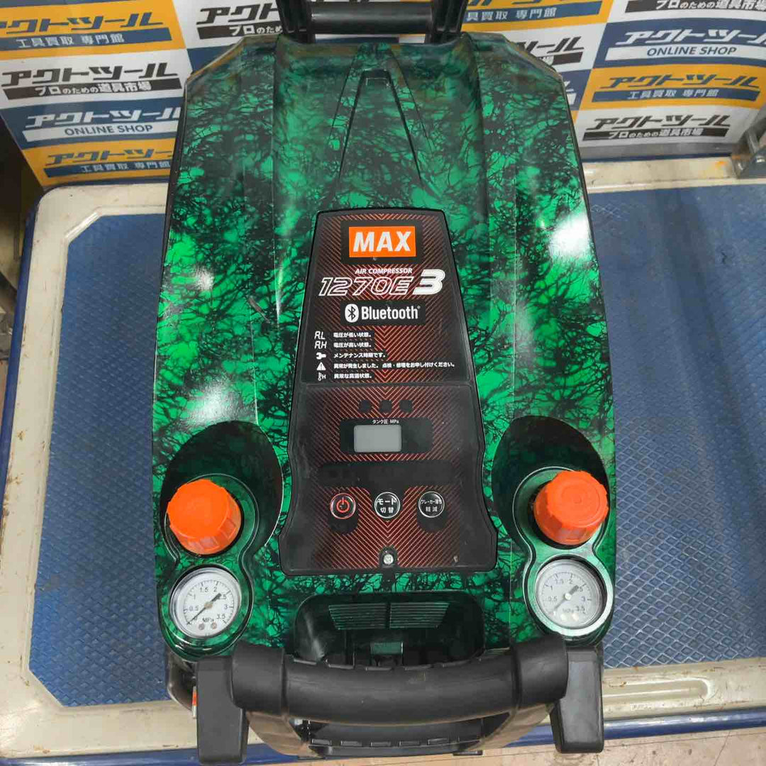 ☆マックス(MAX) エアコンプレッサー AK-HH1270E3_ガイアフォレスト【草加店】