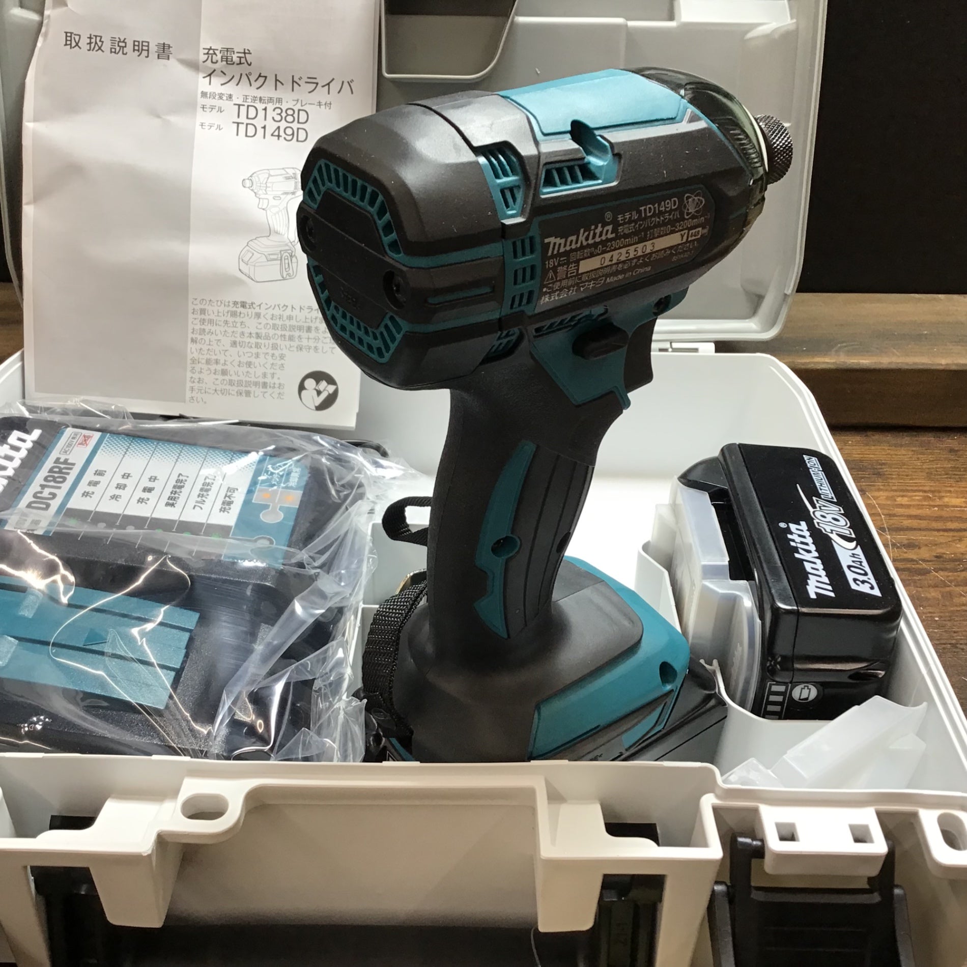 ☆マキタ(makita) コードレスインパクトドライバー TD149DRFX【戸田店】 – アクトツールオンラインショップ