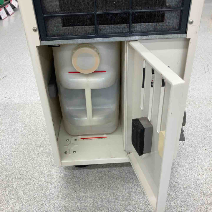 【店頭受取り限定】◇NAKATOMI ナカトミ スポットクーラー SAC-750N【八潮店】