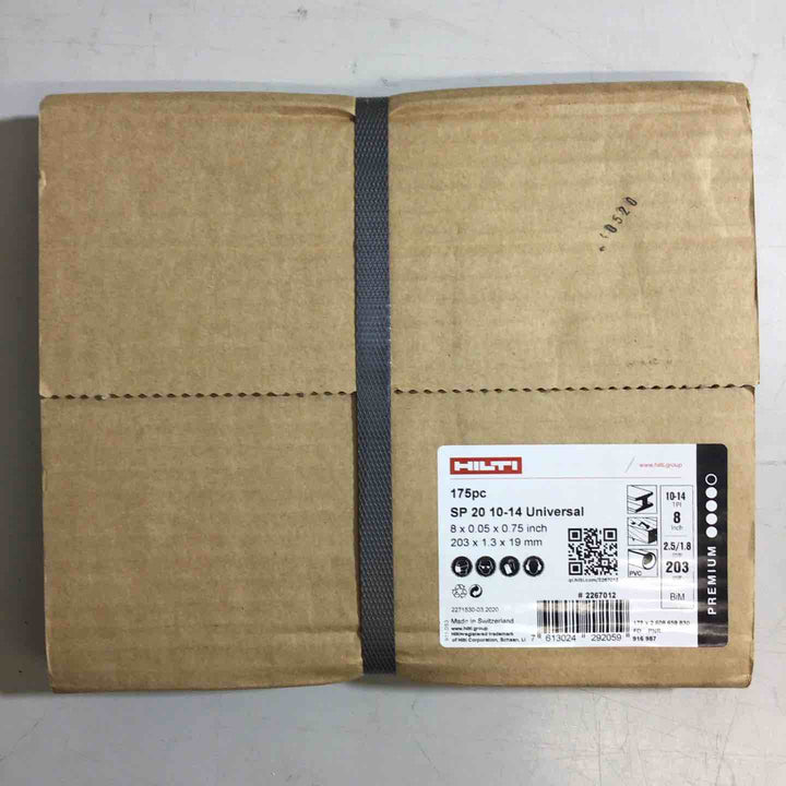 【未使用品】ヒルティ HILTI レシプロソーブレード SP20 10-14Univaesal 175pc  #2267012 【戸田店】