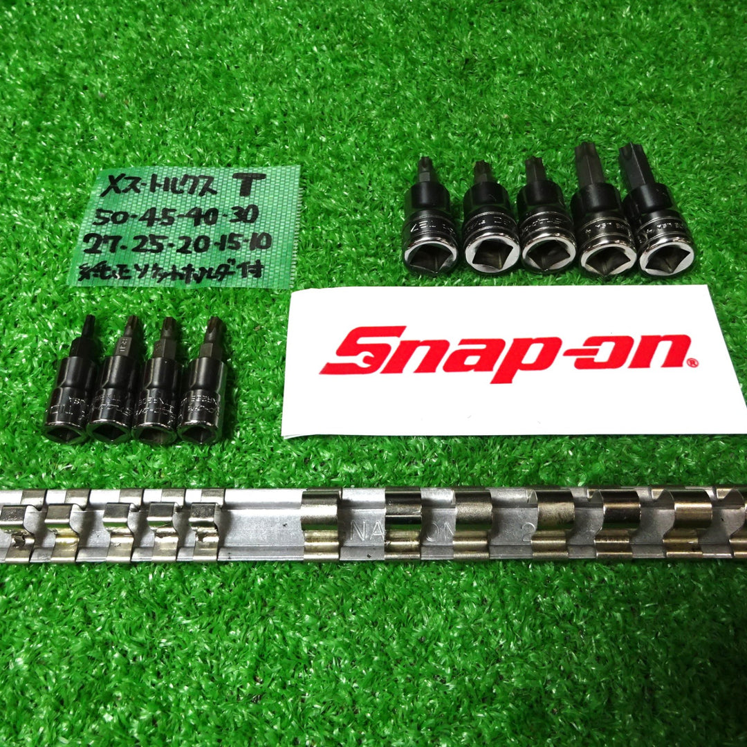 スナップオン/Snap-on 1/4sq、3/8sq トルクスソケットセット TTXRシリーズ4個、FTXRシリーズ5個 計9個 純正ホルダー付き【岩槻店】