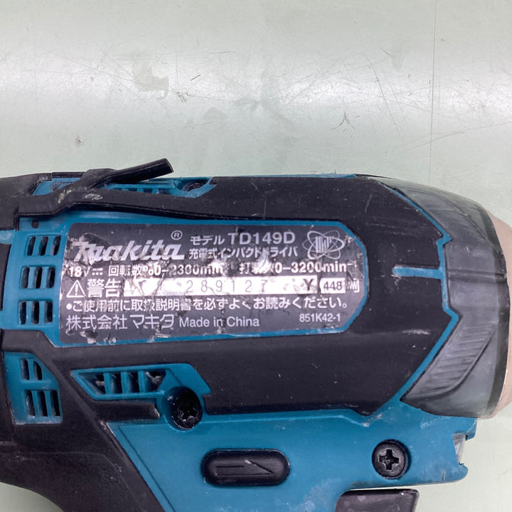 ★マキタ(makita) コードレスインパクトドライバー TD149DZ【越谷店】