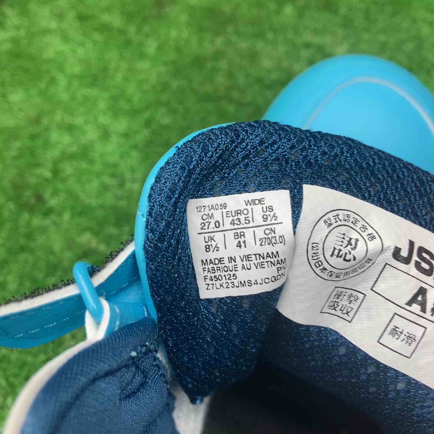 アシックス(asics) 安全靴 WINJOB CP308 AC LC 3E相当 (サイズ27.0