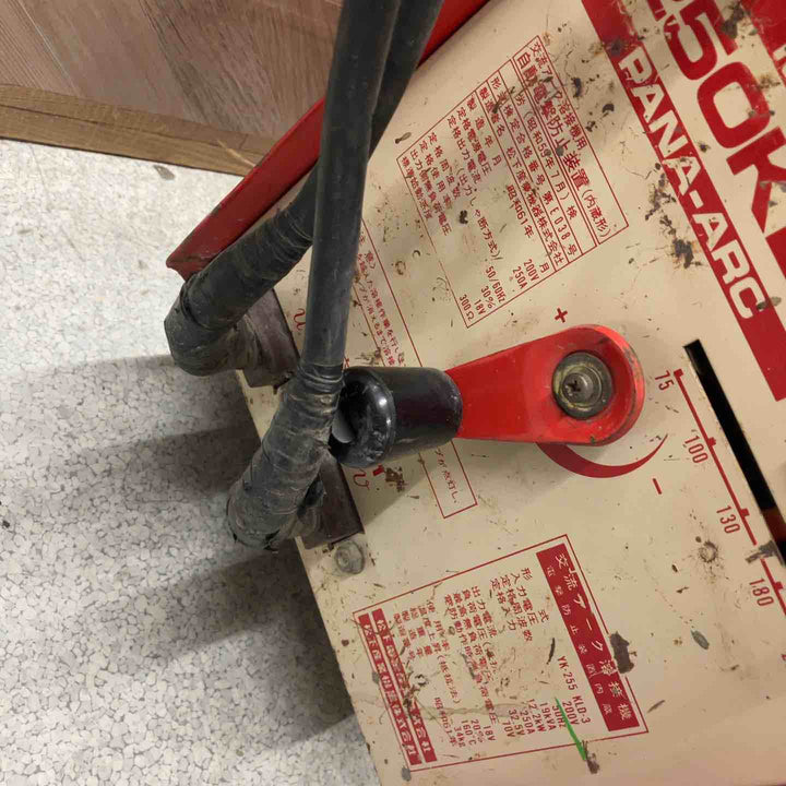 【店頭受取り限定】Panasonic 交流アーク溶接機 250KLD【八潮店】