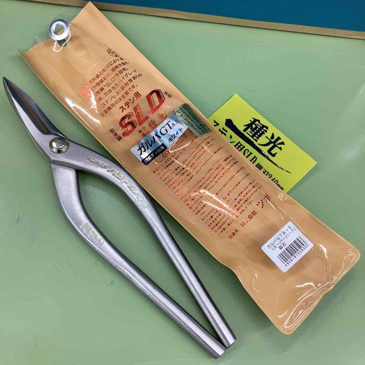 種光 ガルバ GT8.5 柳刃 ホワイト ステン用 SLD仕様 金切狭【越谷店】
