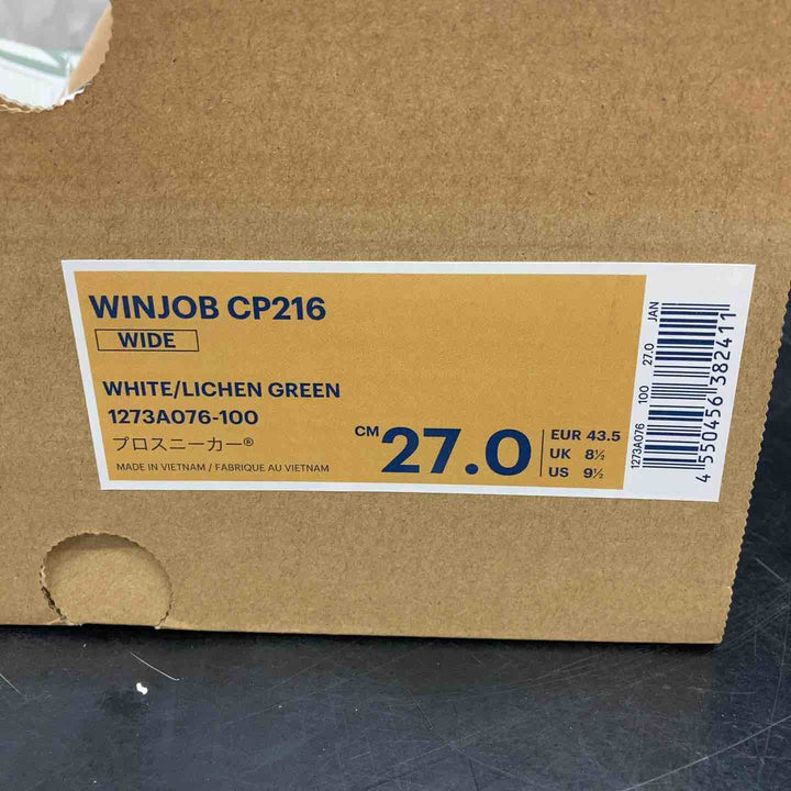 アシックス/asics 安全靴 WINJOB CP216 サイズ27.0 1273A076-100 ホワイト×ライケングリーン【川越店】