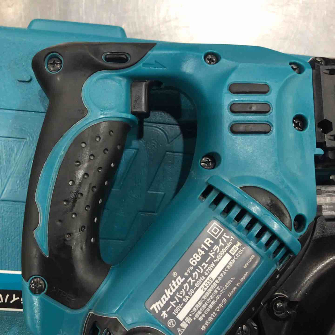 ☆マキタ(makita) オートパックスクリュードライバー 6841R【川口店】