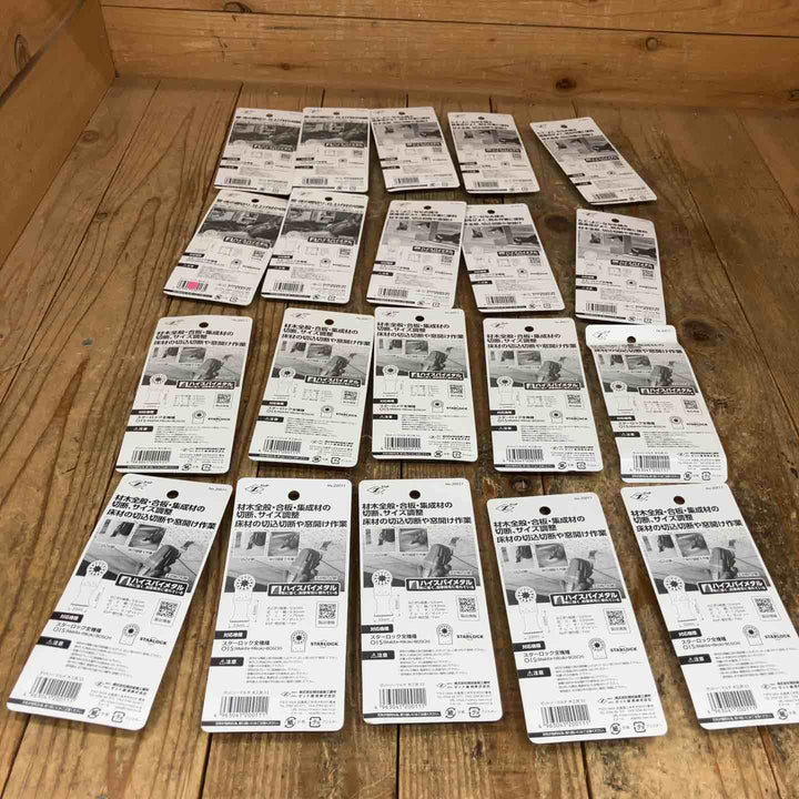 ゼットソー  マルチツール 替刃 木工用Ⅲ33  20014x6  木工用33  20011x10 際切用33 20013x4 スターロック OIS 計20点【所沢店】