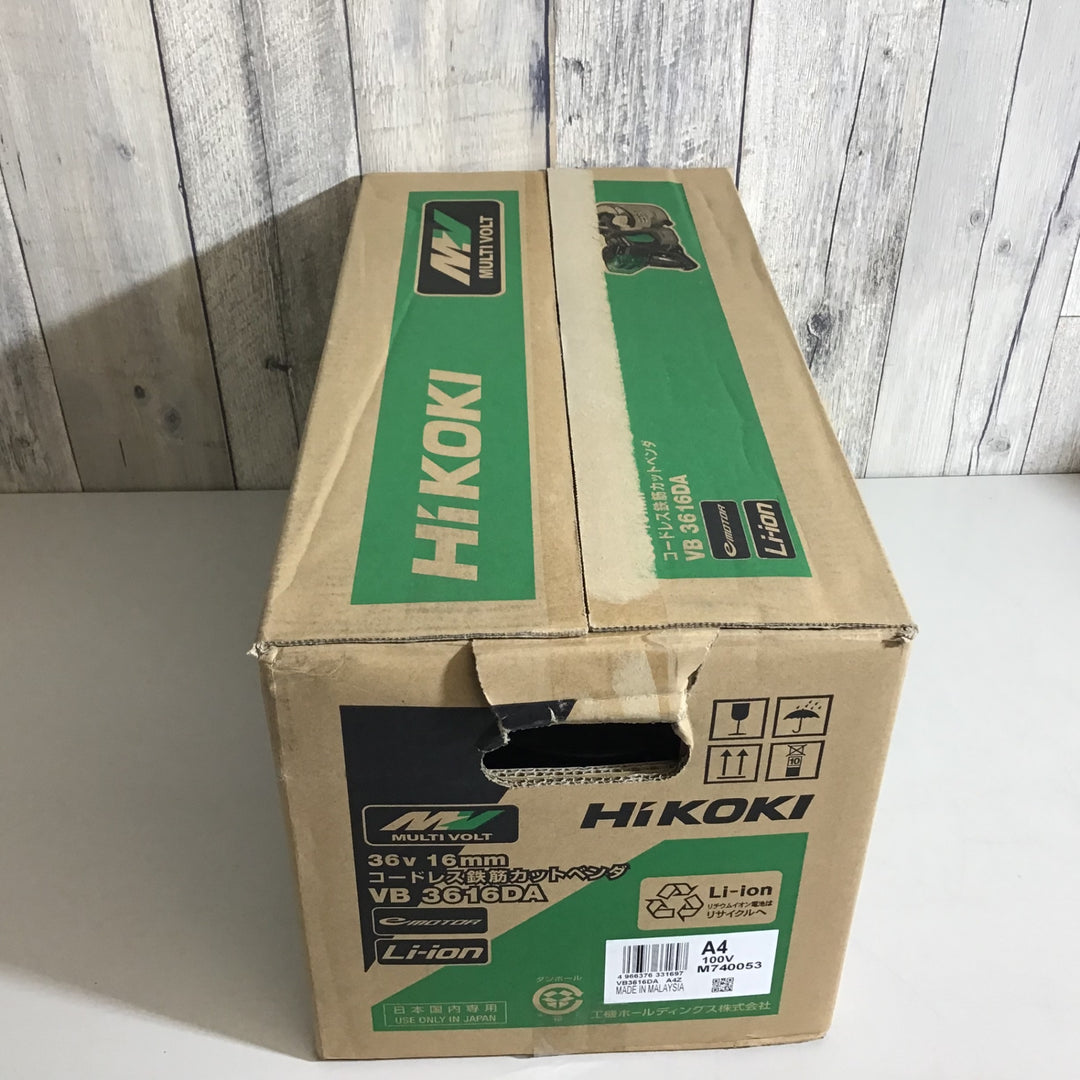 【未使用品】★送料無料★ハイコーキ HIKOKI 36V 16mm コードレス鉄筋カットベンダ VB3616DA(NN) 汚れ剥がれあり【戸田店】