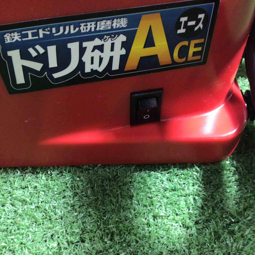 ◇ニシガキ 鉄工ドリル研磨機 ドリ研 ACE(エース) A型 N-860【川口店】