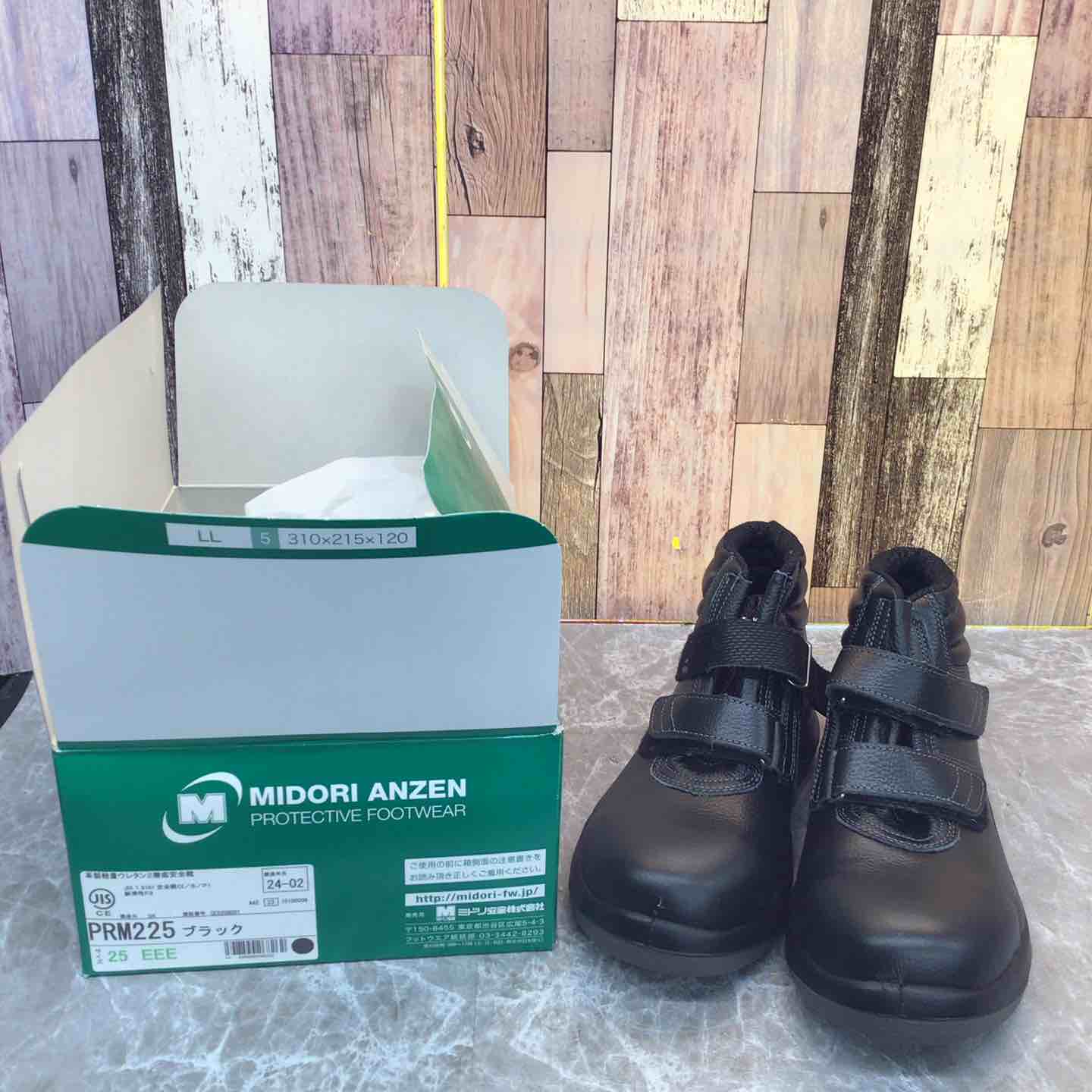 MIDORI PRM235 ブラック 26 EEE 安全靴 製造年月21-08 ミドリ安全 安全靴