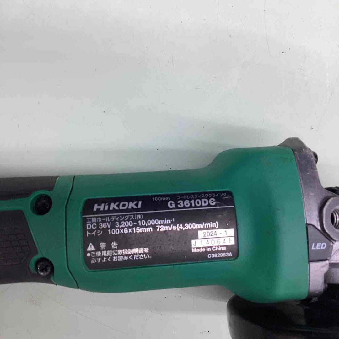 ★ハイコーキ(HIKOKI ※旧:日立工機) 100mmコードレスディスクグラインダ G3610DC(2XPZ)【越谷店】