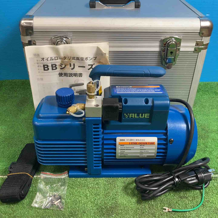 【中古品】◇文化貿易工業(BKK) 真空ポンプ BB-240 ◎専用ケース付き♪【岩槻店】