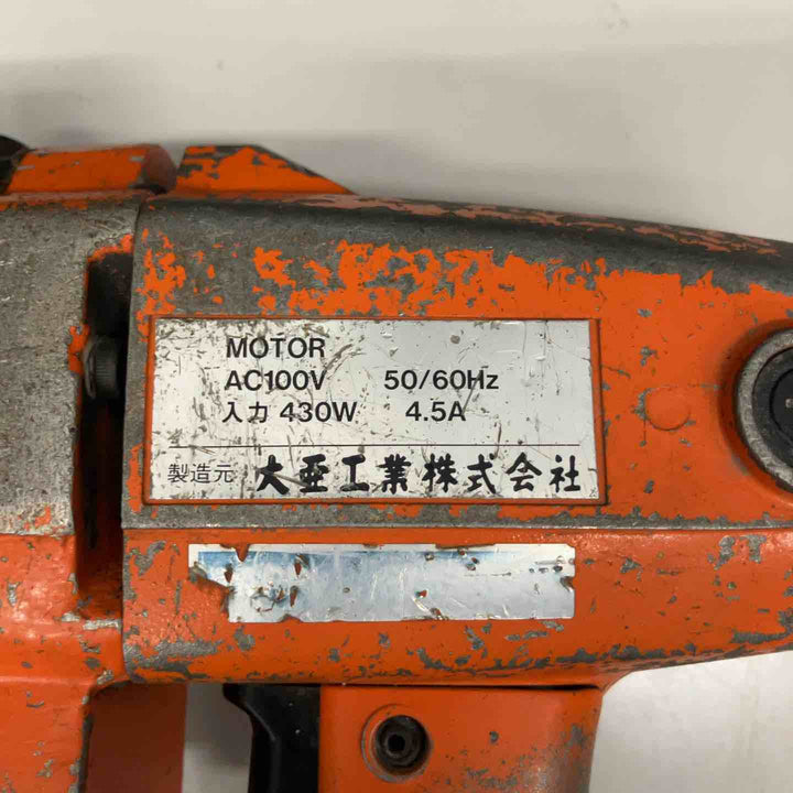 ◇ダイア/DAIA CU-プレス（銅管）専用工具 CX-I型 ベンカン【戸田店】