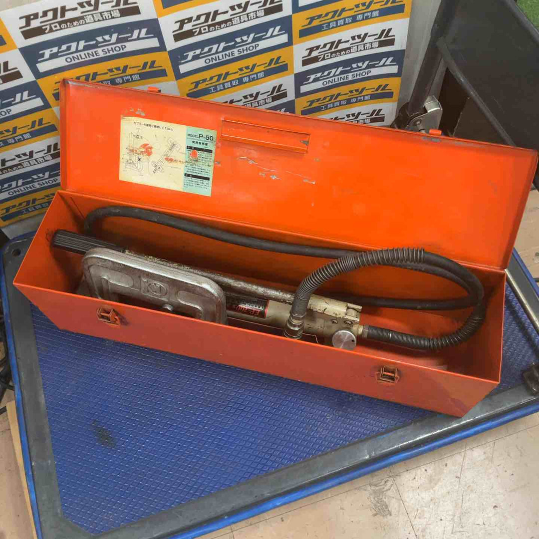 ◇亀倉精機 手動油圧式パイプ断水機 EP-700【草加店】