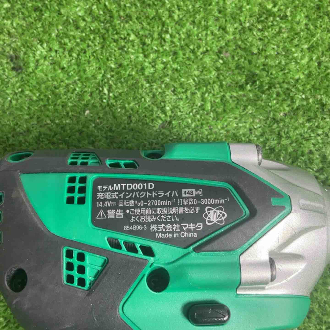 ◇マキタ(makita) 14.4V 充電式インパクトドライバ MTD001DWA【草加店】