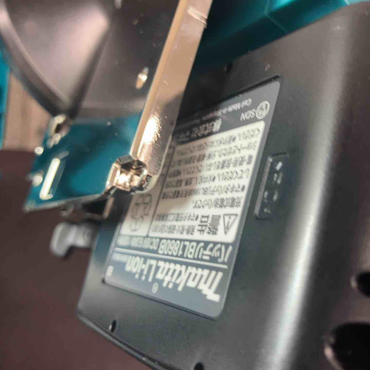 【未使用(店頭展示品)】★マキタ(makita) 18V 125mmコードレス丸ノコ KS516DRGX【東大和店】