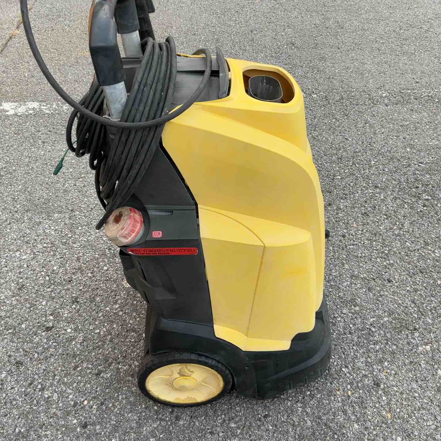店頭受取り限定】ケルヒャー 温水高圧洗浄機 HDS4/7-U【草加店
