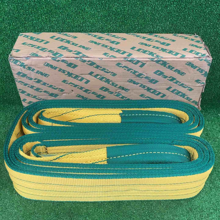 明大 ロックスリングシグマ 100m/m×6.0m【川崎店】