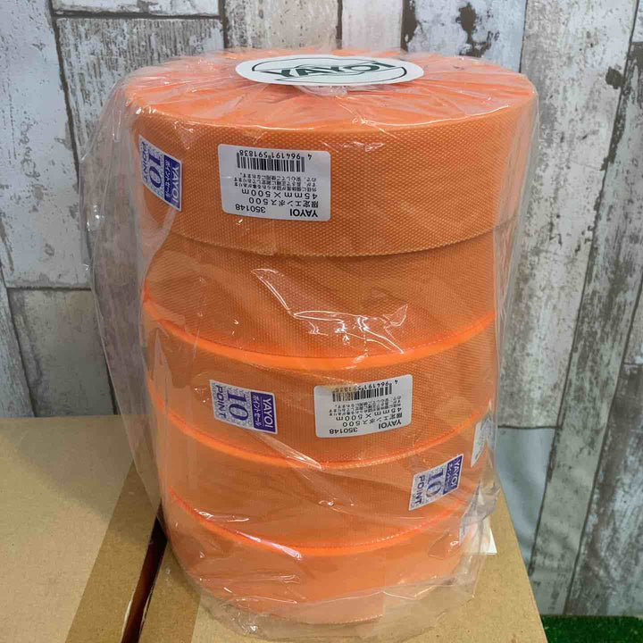 ヤヨイ化学 エンボス500 幅45mm×長500m 20巻 エンボステープ【町田店】