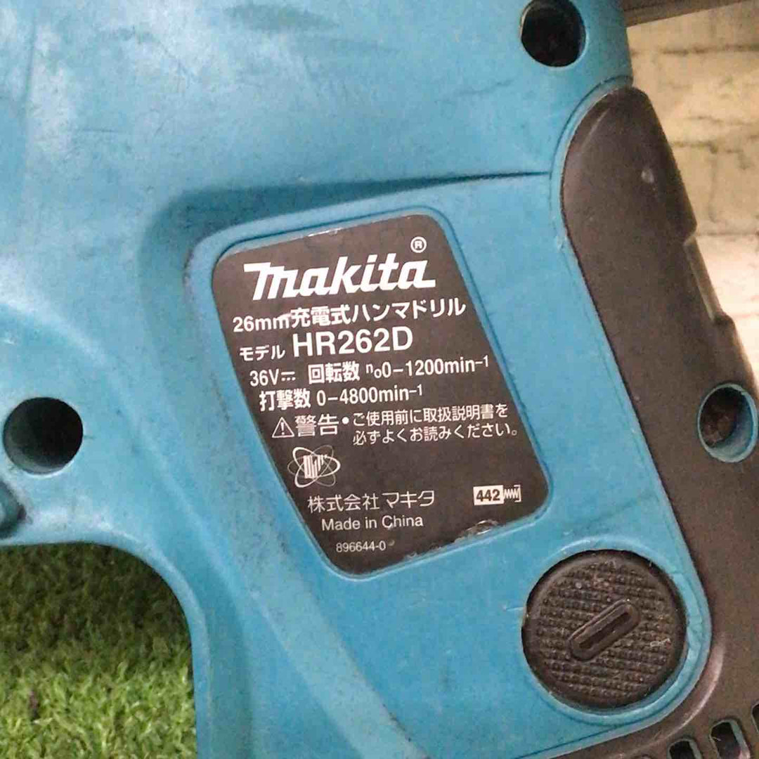 マキタ(makita) コードレスハンマドリル HR262DRDX【町田店】