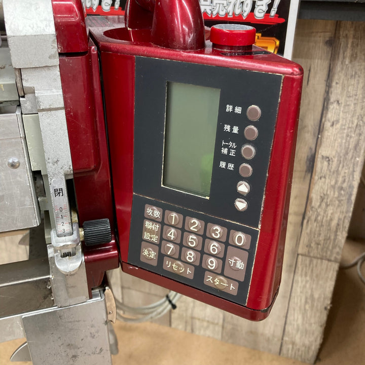 【中古品/店頭受取り限定】ヤヨイ化学 クロス糊付け機 COATAX コータックス レッド【東大和店】