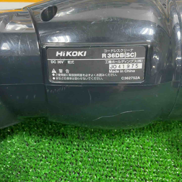 ◇HiKOKI(ハイコーキ) 36V 2段サイクロン式 コードレス クリーナー R36DB(SC)(NNAB)　本体のみ限定色カーボングレー＆アクアブルー【草加店】