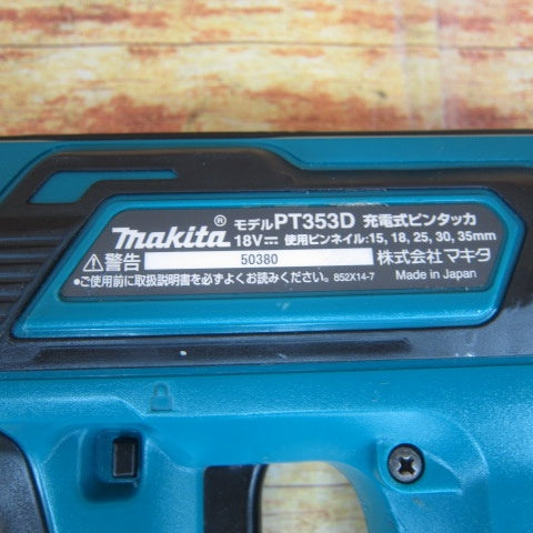 マキタ(makita) コードレスピンネイラ PT353DZ【川崎店】