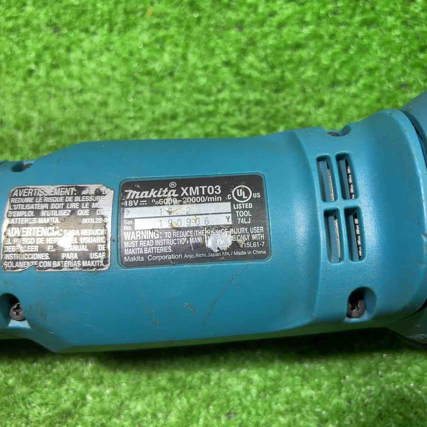 ◇マキタ Makita 18V 充電式マルチツール 本体のみ XMT03Z 海外モデル