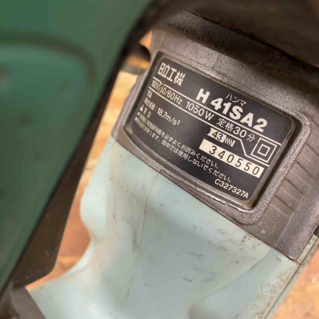 ★ハイコーキ(HIKOKI ※旧:日立工機) 電動ハンマ H41SA2(S) 本体のみ【柏店】